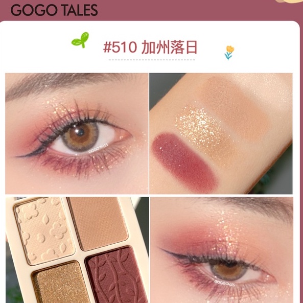 Bảng phấn mắt 4 màu GOGO TALES ​Garden Eyeshadow Palette tông cam đào cam đất màu lì nhũ GT285 | BigBuy360 - bigbuy360.vn