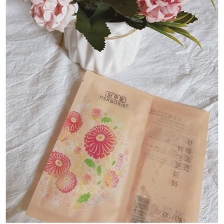 Mặt nạ herborist hoa cúc 10 miếng (số lượng 2 là 1 set 21m)