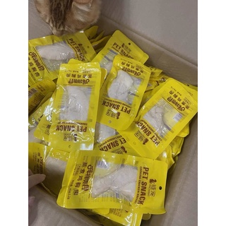 [ Sale ‼️] Ức Gà hấp ăn liền cho thú cưng🐣 40g