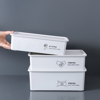 Thicker storage box with lid-optional three-piece underwear storage with storage socks can stack storage boxes