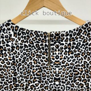 Áo croptop hoạ tiết da beo