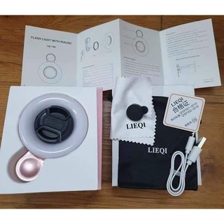 Đèn Marco lens chụp ảnh mi nail( tặng kèm Gift)