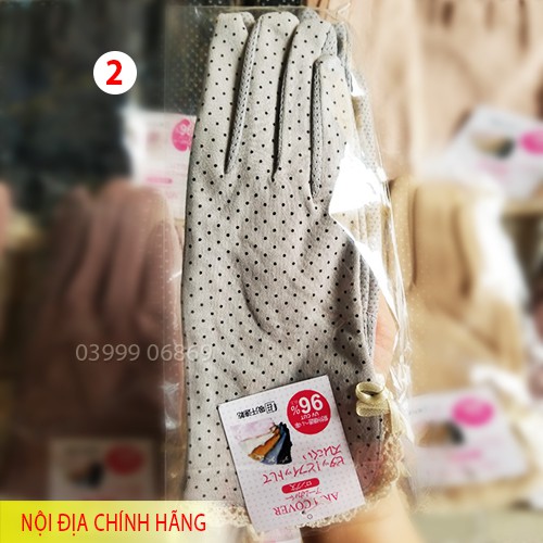 Bao Tay Chống tia UV Nhật NoBrandUnisexKnitted