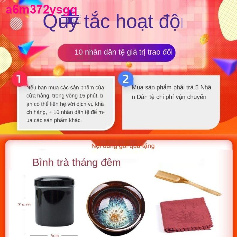 Bộ ấm pha trà bán tự động, máy men ngọc, chạy thời gian, chén, gia dụng làm, kung fu bằng gốm