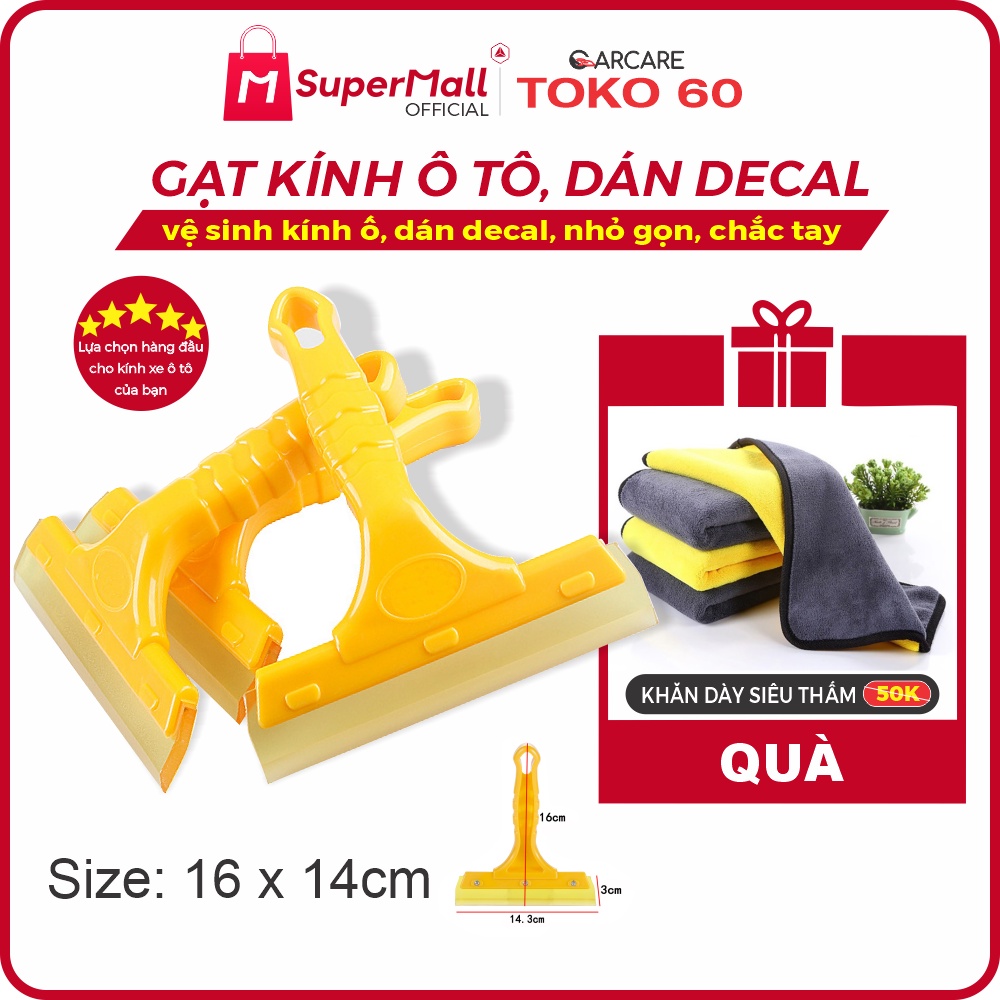 Cây gạt nước lau kính ô tô, vệ sinh kính ố, dán decal, đầu silicon bền bỉ, gạt sạch, cầm chắc tay | TOKO 60