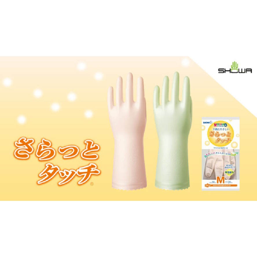 Găng tay kháng khuẩn chống mồ hôi SHOWA sản xuất Nhật Bản size S,M,L