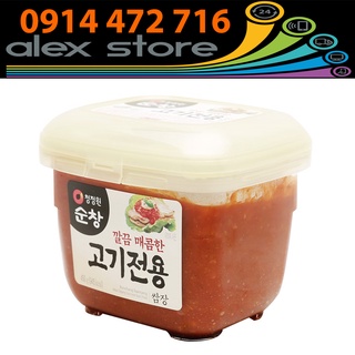 Tương chấm thịt Daesang Sunchang hộp 450g - Nhập khẩu Hàn Quốc