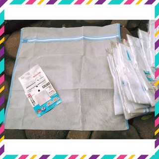 TÚI GIẶT ĐA NĂNG SIZE LỚN (60x60) P002