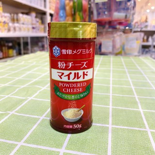Phô mai rắc MEG 50g nội địa Nhật