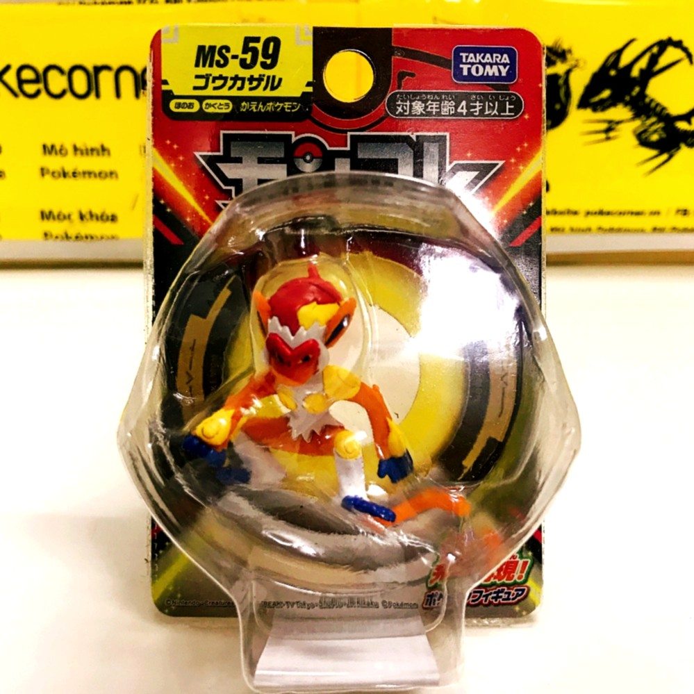 (hot) Mô Hình Pokemon Infernape của Takara TOMY Nhật Bản Standard Size 4cm, cấp 3 Chimchar - Pokemon Figure Moncolle Sho