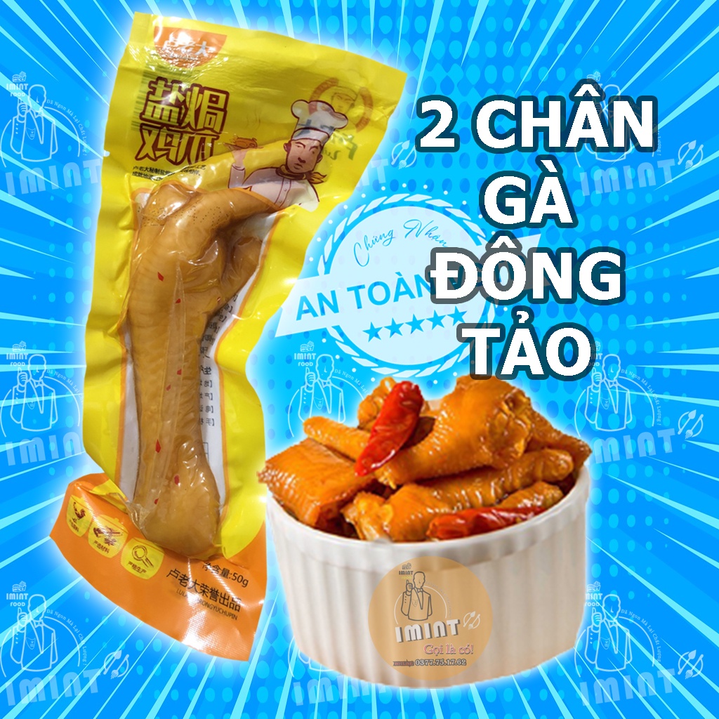 Bim bim que đậu hà lan 160g món quà tuổi thơ  đồ ăn vặt IMINT FOOD