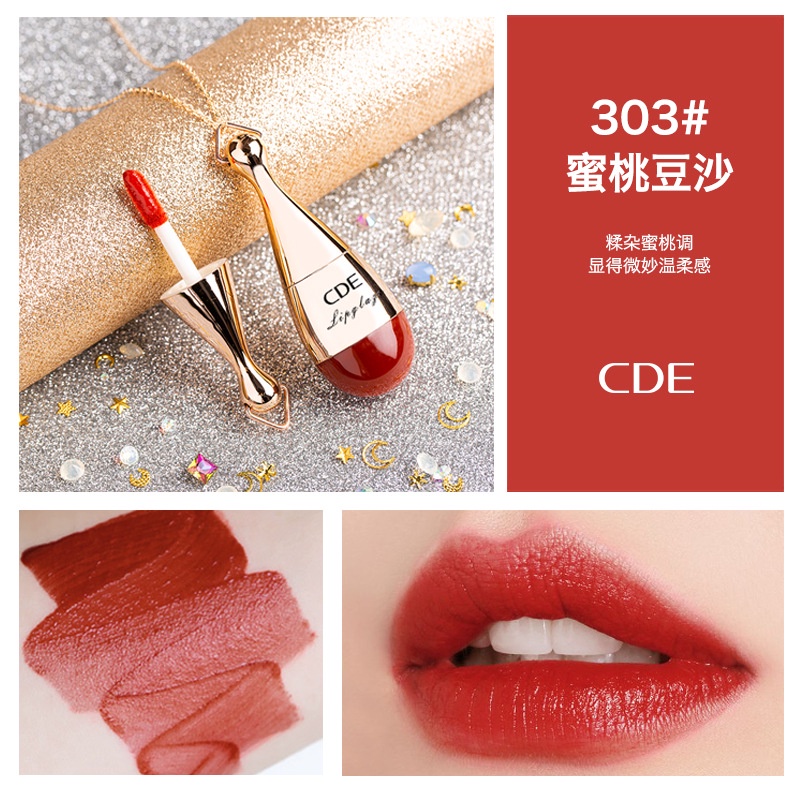 Son CDE Lip Glaze hình gậy bóng chày chất nhung lì hàng nội địa Trung