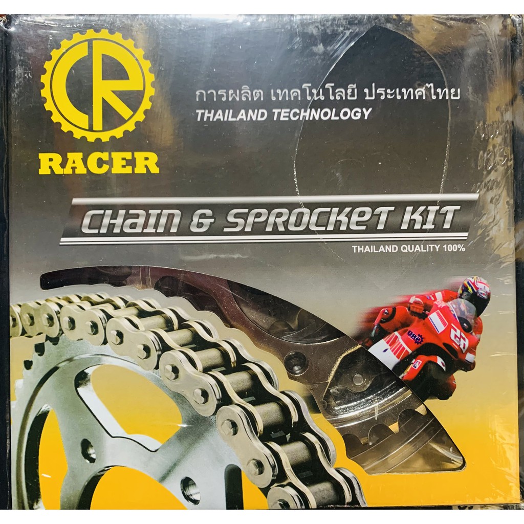 Nhông sên đĩa SIRIUS