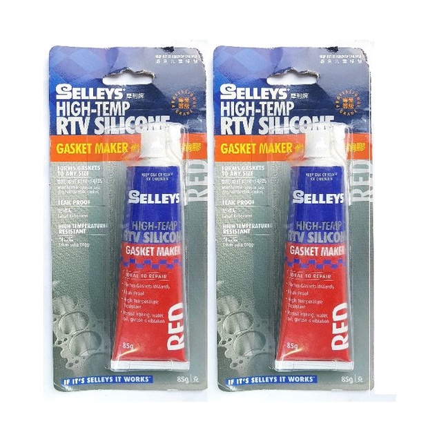 KEO THAY THẾ RON, CHỊU NHIỆT, SILICONE CHỊU NHIỆT - SELLEYS XÁM/ ĐỎ 85GR