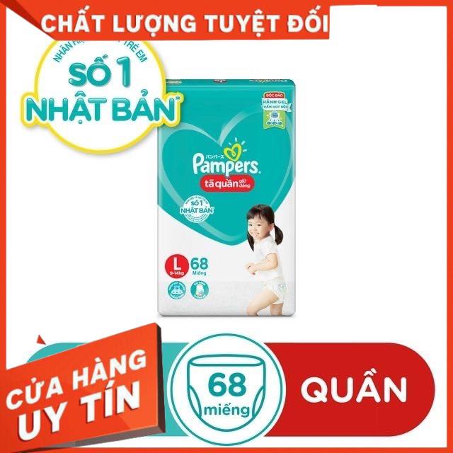 Bỉm Pampers Quần Giữ Đang Mới Gói Cực Đại M74/L68/XL62/XXL56