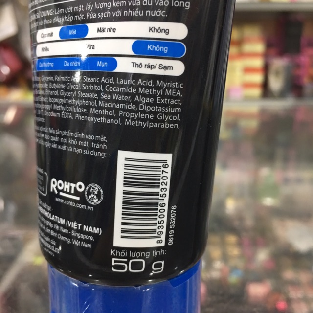 Sữa rửa mặt Oxy Perfect Wash tuýp 50g