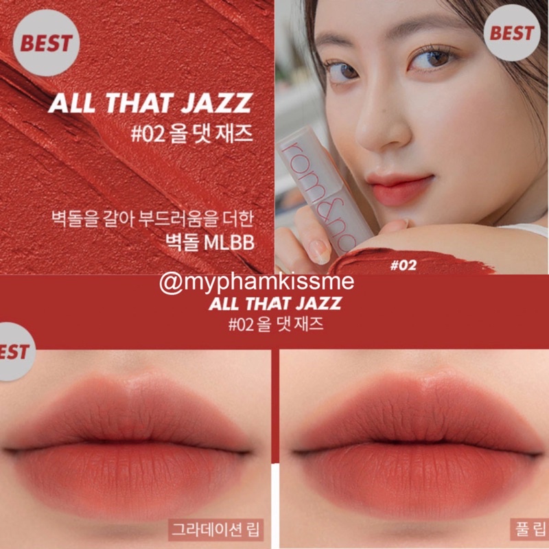 Son Thỏi Lì Romand Zero Matte Lipstick - Shell Beach Nude Collection