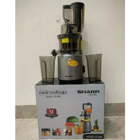 Máy ép trái cây chậm Sharp KS-888