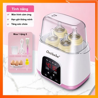 Máy hâm sữa - máy hâm sữa đôi và tiệt trùng đa năng ủ sữa - MeeBaby