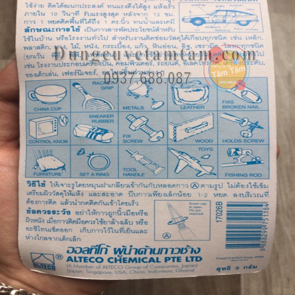 -Keo Siêu Dính Super Glue Super Strong -