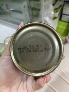 PATE CHO MÈO HAPPY CAT 160g