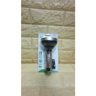 Đèn pin cao cấp DP - 9167A và DP – 9166A