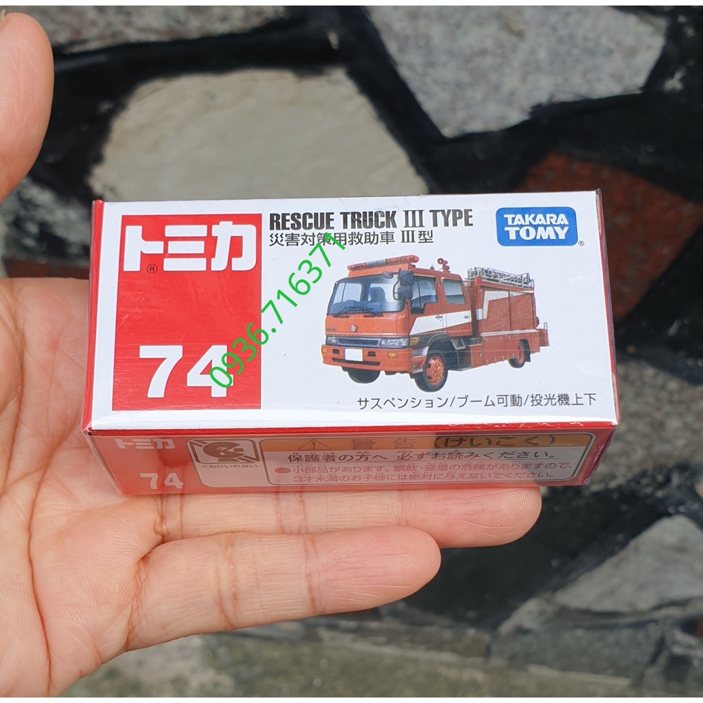 Mô hình xe cứu hộ tomica Nhật Bản có hộp No74
