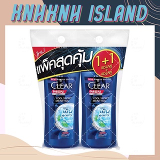 COMBO 2 Chai Dầu Gội Clear Men Thái Lan - 400mlx2