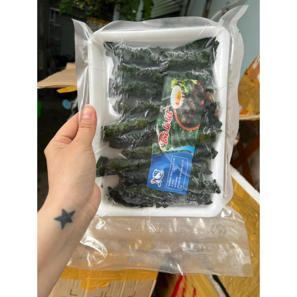 Chả Bò (Bò Cuộn) Lá Lốt  (Vỉ 20 Cái)