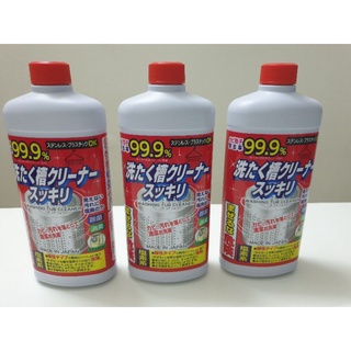 Nước tẩy lồng máy giặt nước vệ sinh lồng máy giặt hàng nội địa nhật rocket soap 550gr - trangnauth h01