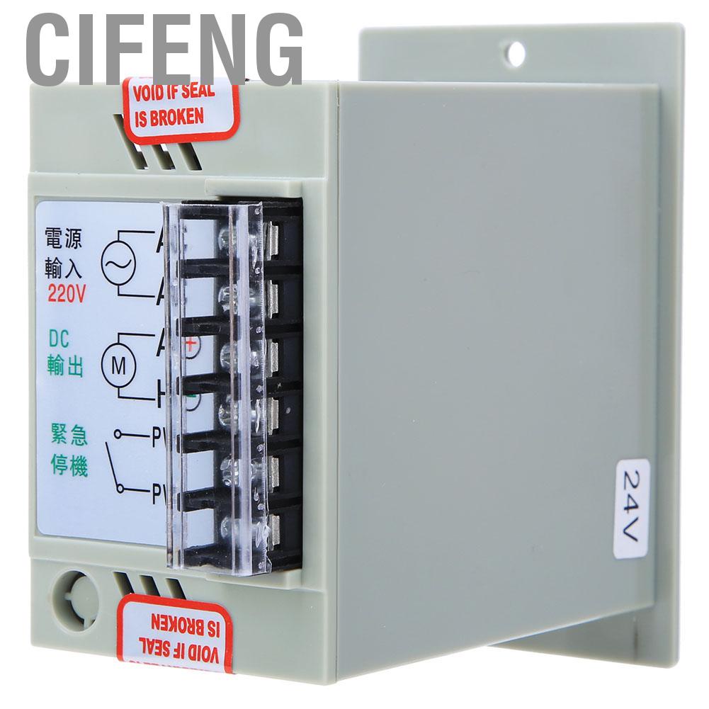Cifeng Motor Speed Control Controller Mini Permanent Magnetic DC Governor DC-51 220V Input