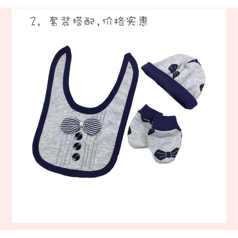 Set quần áo body 8 chi tiết cho bé
