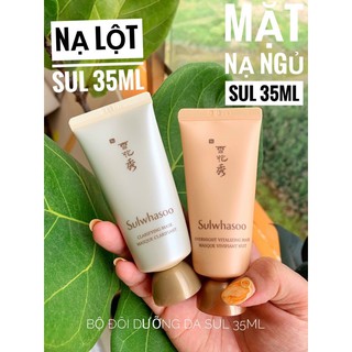 Mặt nạ lột thảo dược sáng da loại bỏ tế bào chết và mụn cám Sulwhasoo Clarifying Mask 35ml