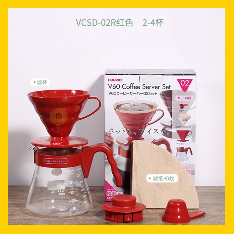 Bộ pha cà phê Pour Over Hario VCSD-02 700ml