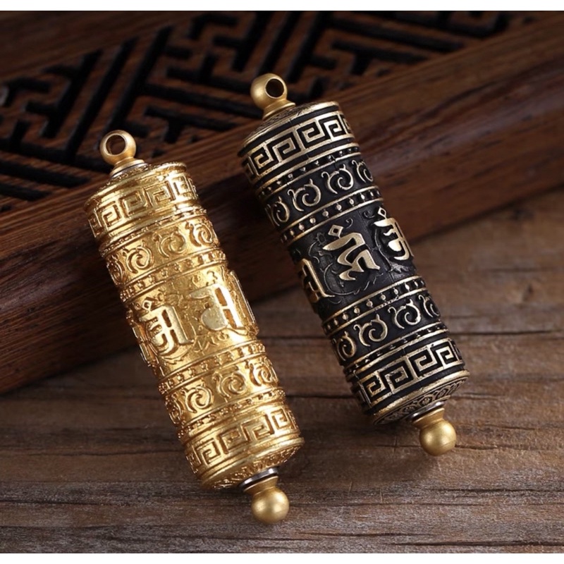 Mặt dây chuyền Kinh Luân đeo cổ