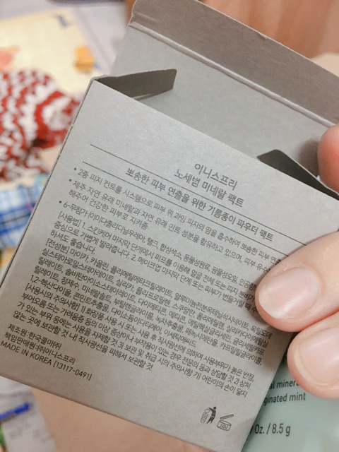Phấn phủ kiềm dầu Innissfree dạng nén mẫu mới 2020 | BigBuy360 - bigbuy360.vn