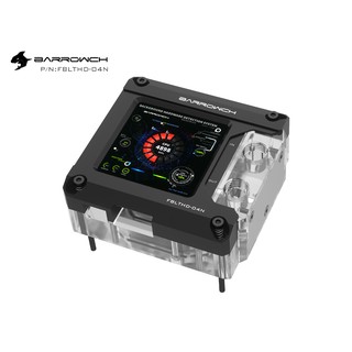 Block CPU Barrowch HDMI Display FBLTHD-04N
