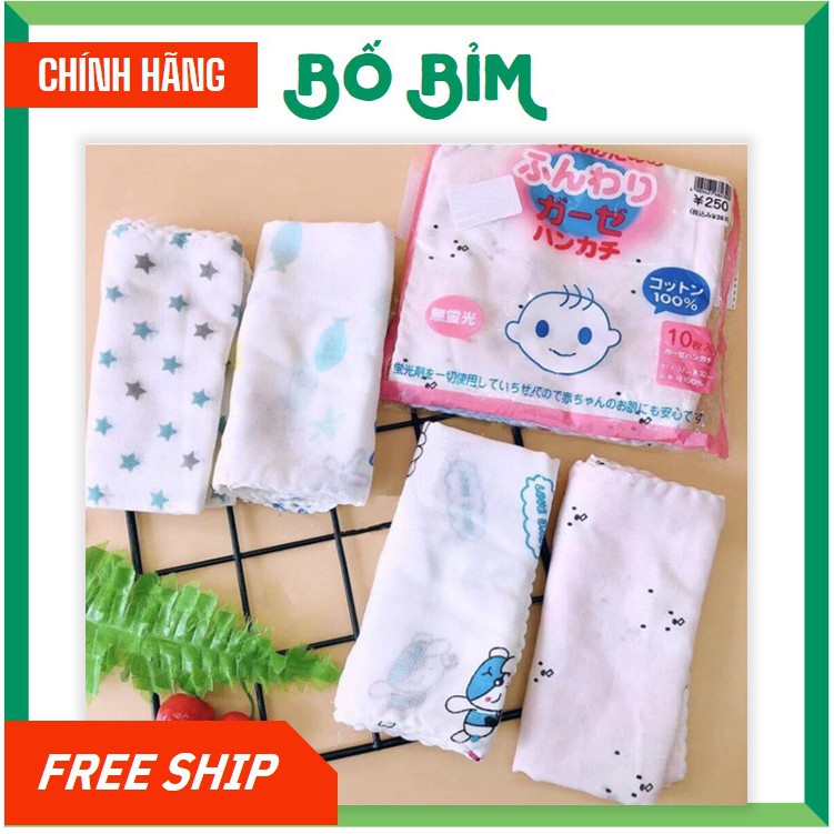 ⚡Set 10 Khăn Xô Sữa Hoa Xuất Nhật 2 Lớp Cho Bé