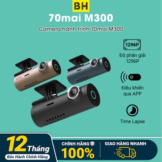 Camera Hành Trình Ô tô  70mai M300 - BẢN QUỐC TẾ