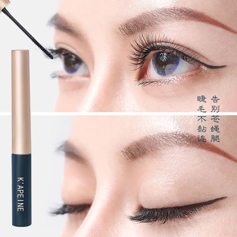 Mascara làm dày lông mi tự nhiên không nở lâu trôi | BigBuy360 - bigbuy360.vn