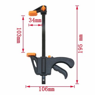 Cảo kẹp nhanh, vam kẹp gỗ chữ F, độ mở tối đa 4 inch/ 103mm