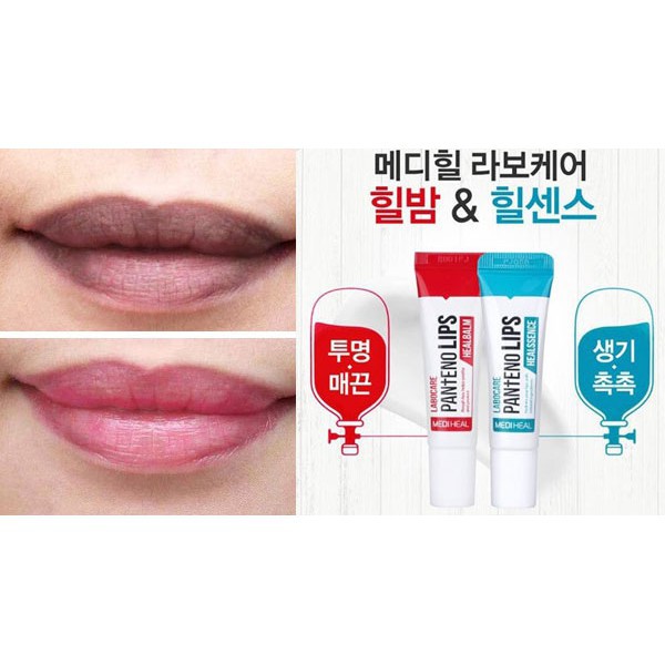 (GIÁ RẺ NHẤT) Son Giảm Thâm môi Labocare Panteno Lips Hàn Quốc - tái tạo môi bị khô, nứt nẻ trở nên mềm mại, hồng hào