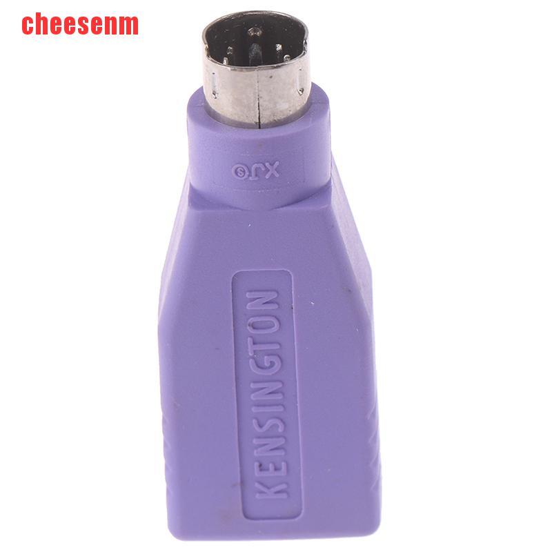 1 Bộ Chuyển Đổi Usb Female Sang Ps2 Ps / 2 Male