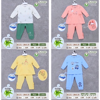 Bộ cài vai dài tay Dokma - Judoby cho bé trai bé gái