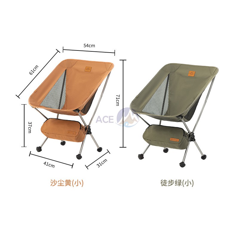 Ghế Dã Ngoại Gấp Gọn Siêu Nhẹ NatureHike NH20JJ027