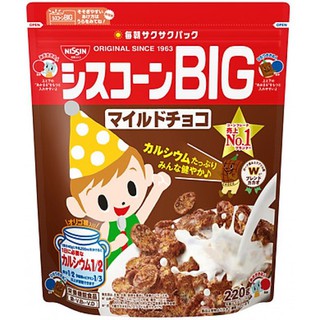 Ngũ cốc Nissin Nhật Bản cho bé ăn dặm 18 tháng. Date 9/2022 - Sweet Baby House