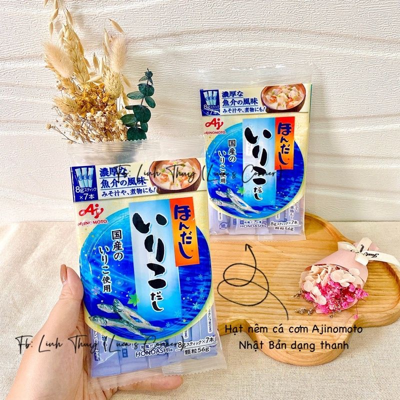 Hạt Nêm Cá Cơm Ajinomoto Nhật Bản Cho Bé Ăn Dặm Loại 56g