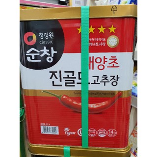 Tương ớt  4 sao Hàn Quốc 14kg
