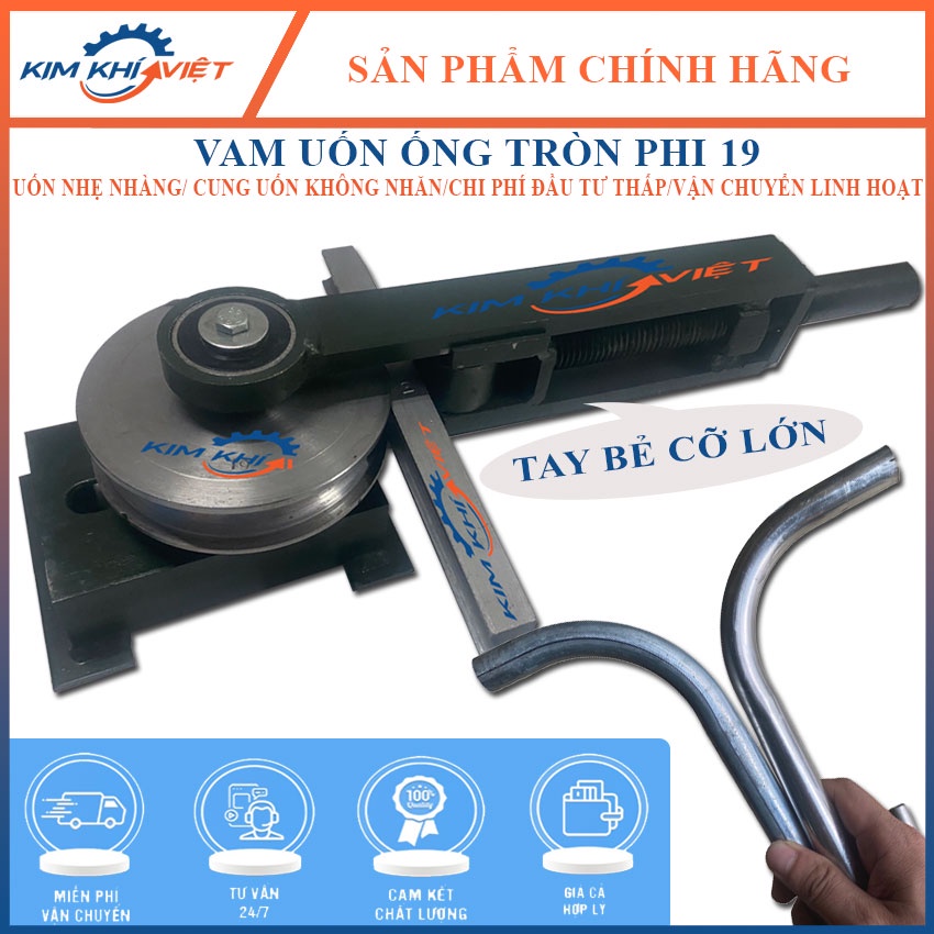 Bộ vam uốn ống sắt phi 19, uốn đẹp mà không nhăn, bộ vam uốn ống inox siêu đẹp chất lượng cao giá hợp lý