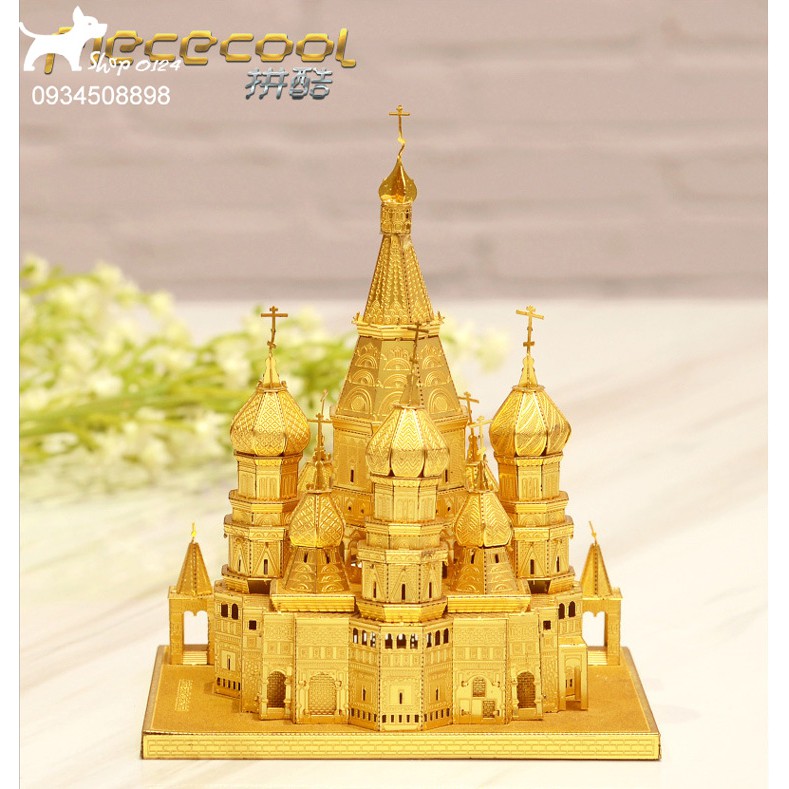 Đồ chơi lắp ghép mô hình 3D bằng thép Tòa thánh Basil Piececool